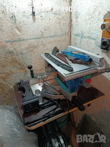 Makita lh1201 fl