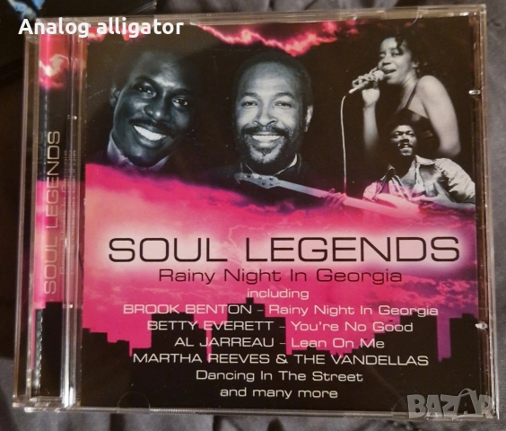 Soul legends