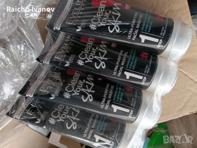 козметика на едро и на кашон или пале , снимка 5 - Козметика за лице - 54001838