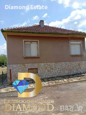 Къща в село Върбово, обл. Хасково