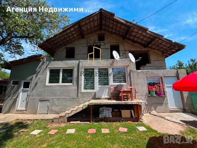 Двуетажна вила в м-та " Арменски лозя " 