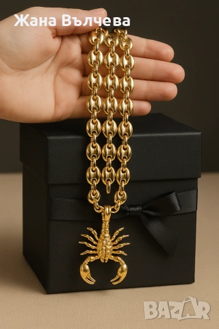 Scorpio Power Chain - масивен мъжки ланец