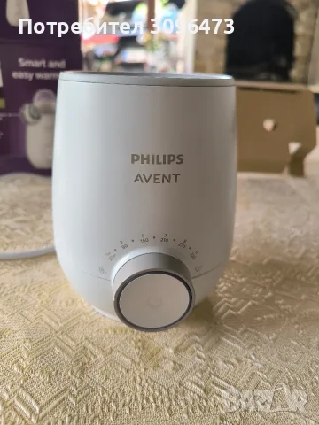 Продавам нагревател за мляко и храна Philips Avent fast bottle warmer premium
