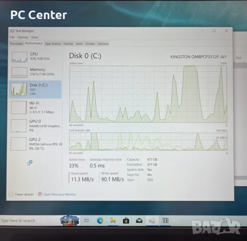 Геймърски лаптоп i7 11800H, RTX 3050 Ti 4GB, 16GB ram, снимка 8 - Геймърски - 53390127