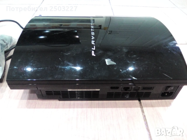PlayStation 3 /PS 3 / 50 eвро, снимка 7 - PlayStation конзоли - 54576554