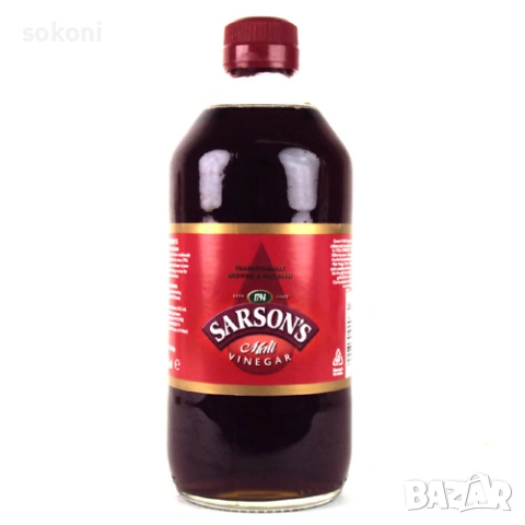 Sarson’s Malt Vinegar / Сарсанс Малцов Oцет 250мл