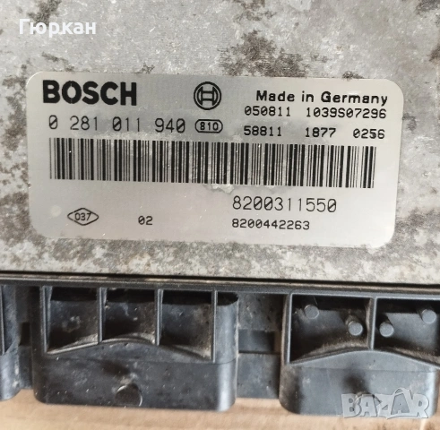 Компютри за Renault Master - Opel Movano 2.5 DCI 0281 011 940 , снимка 2 - Части - 54623006