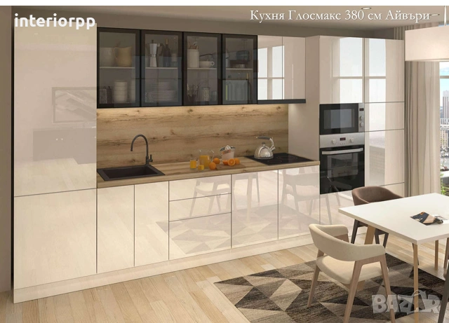 Кухня 380 Глосмакс от модулни шкафове с витрини, снимка 2 - Кухни - 55002064