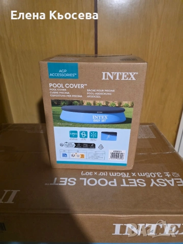 Нов басейн Intex Easy Set с размери 3.05 м , снимка 5 - Басейни и аксесоари - 55077434