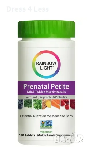 Витамини американски Rainbow