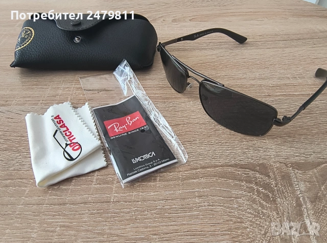 Очила RAY-BAN RB-3465 оригинални , снимка 7 - Слънчеви и диоптрични очила - 54572851