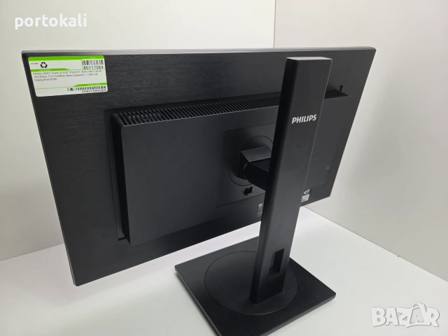 +Гаранция! IPS HDMI + тонколони говорители Монитор Philips 242B1 23.8", снимка 13 - Монитори - 55282587