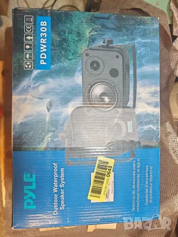 Pyle тонколони. 300 w, снимка 2 - Тонколони - 55692468