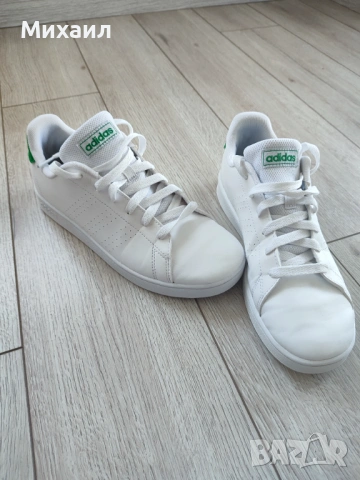 Детски маратонки Adidas 37 1/2