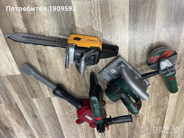 Играчки Bosch и др., снимка 7 - Други - 54457797