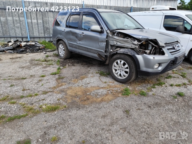 Honda crv 