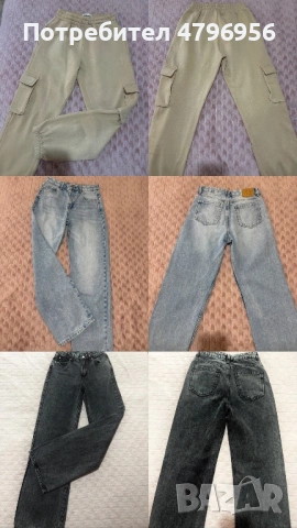 Разпродажба, снимка 2 - Къси панталони и бермуди - 54344941