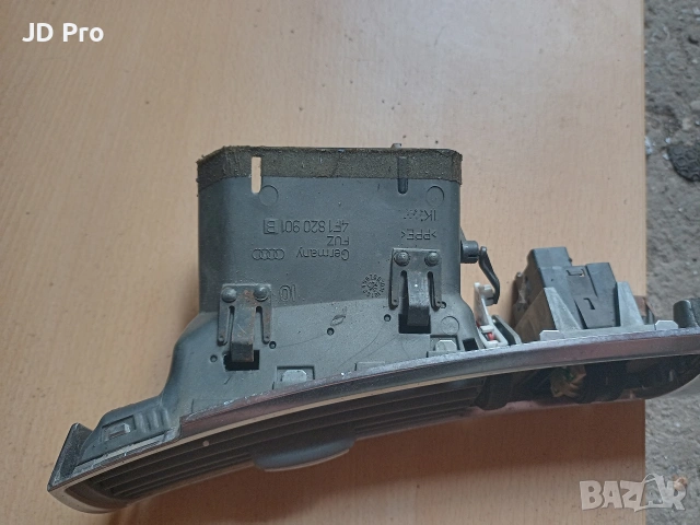 Audi A6 4F решетки духалки парно , снимка 2 - Части - 54889942