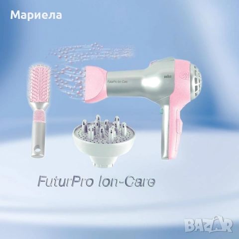 Сешоар Braun | Детски сешоар с четка и дифузер, снимка 6 - Други - 54190440