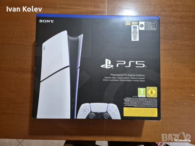 PlayStation 5, снимка 6 - PlayStation конзоли - 54592773