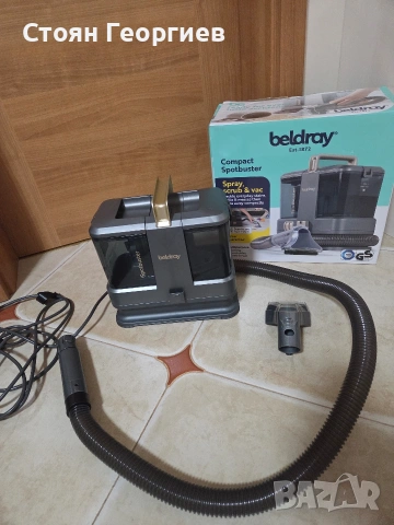Чисто новаКомпактна перяща прахосмукачка за тапицерия BELDRAY 330W, снимка 4 - Прахосмукачки - 55148384