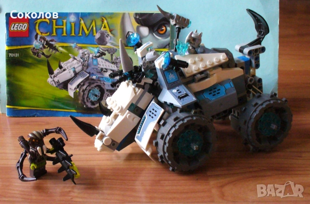 LEGO® Legends of Chima - модели 70131 и 70141