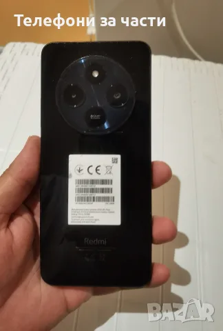 Redmi 14C телефон, снимка 3 - Xiaomi - 55345279