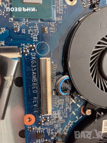 лаптоп HP Pavilion 15 bc003ng 15-bc003ng Core i5-6300HQ Nvidia GeForce GTX950M работещ на части, снимка 9 - Части за лаптопи - 54672624