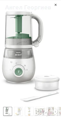 Ново в гаранция Philips Avent Baby Food Maker 4in1