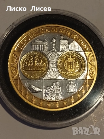 Kомплект Европа сребро 101.28 грама (3.25 oz /унции), снимка 2 - Нумизматика и бонистика - 54530444