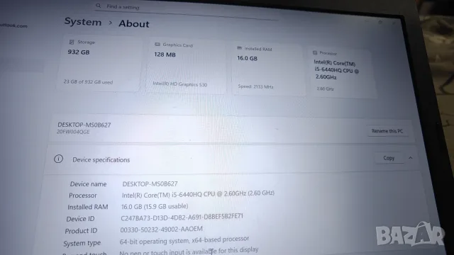 Лаптоп LENOVO THINKPAD T460P 