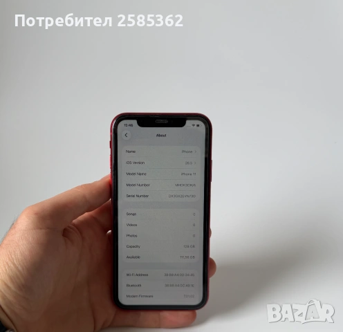 iPhone 11 128 Gb Red | 100% Батерия, снимка 3 - Apple iPhone - 54582738
