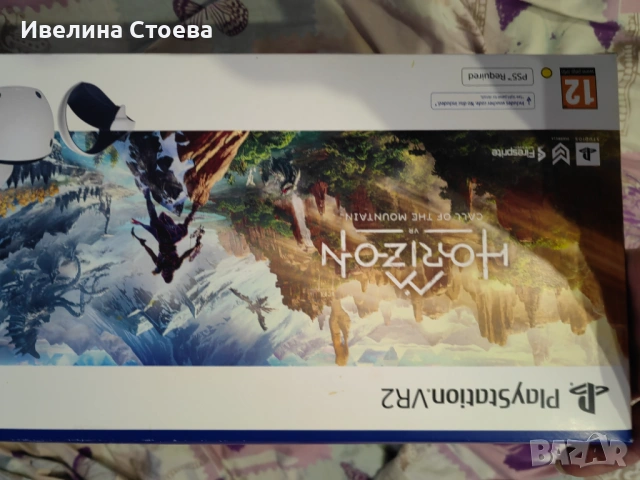 VR очила , снимка 2 - Аксесоари - 54121546