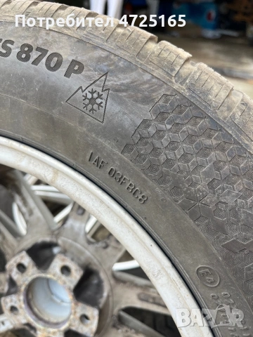 Джанти Anzo wheels и гуми Континентал, снимка 15 - Гуми и джанти - 54229791