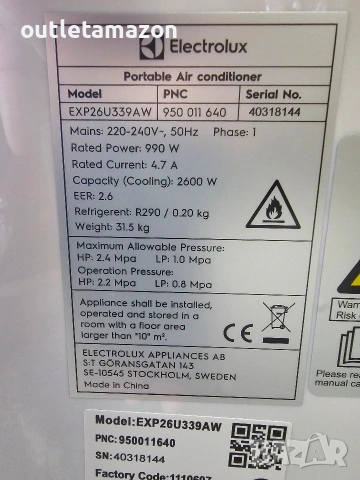 мобилен преносим климатик Electrolux EXP26U339AW Comfort 600 , снимка 6 - Климатици - 54899172