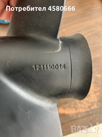 Винт за извънбордов мотор, снимка 3 - Водни спортове - 54071547