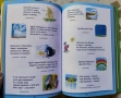 Детски книжки, приказки, гатанки , снимка 6