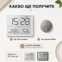 Електронен LCD часовник термометър с влагомер аларма будилник влажност, снимка 6