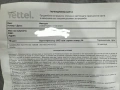 Samsung S23 FE, снимка 6