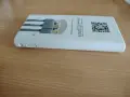 Външна преносима батерия, снимка 3