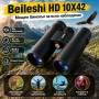 Мощен ловен бинокъл Beileshi HD 10X42 за лов наблюдение на птици животни професионален туристически, снимка 9