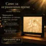Светеща рамка със снимка по поръчка | Персонализиран подарък със светлина, снимка 5