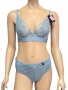 Комплект дамско бельо Hunkemöller – сутиен 75C и бикини XL, светлосиня дантела, снимка 1