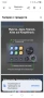 Basicolor N3 Stream Controller Deck с 6 LCD макро клавиша, 3 бутона и 3 копчета - програмируема , снимка 4