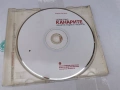 ОРКЕСТЪР КАНАРИТЕ ЦД 3005261750H2E6R, снимка 10
