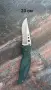Американски, сгъваем нож Kershaw Blizzard ,модел 1540 ., снимка 7