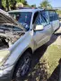 Toyota Rav4 2.0 D4D 2002 На части, снимка 9