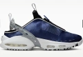 Оригинални маратонки на Nike Air Max Crazy/Craze, снимка 2
