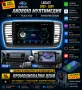 Мултимедия Android за Subaru Legacy 4, Liberty Outback 3, Навигация, Андроид радио, двоен дин, 2004, снимка 1