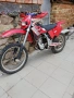 продавам gas gas fse 400, снимка 2